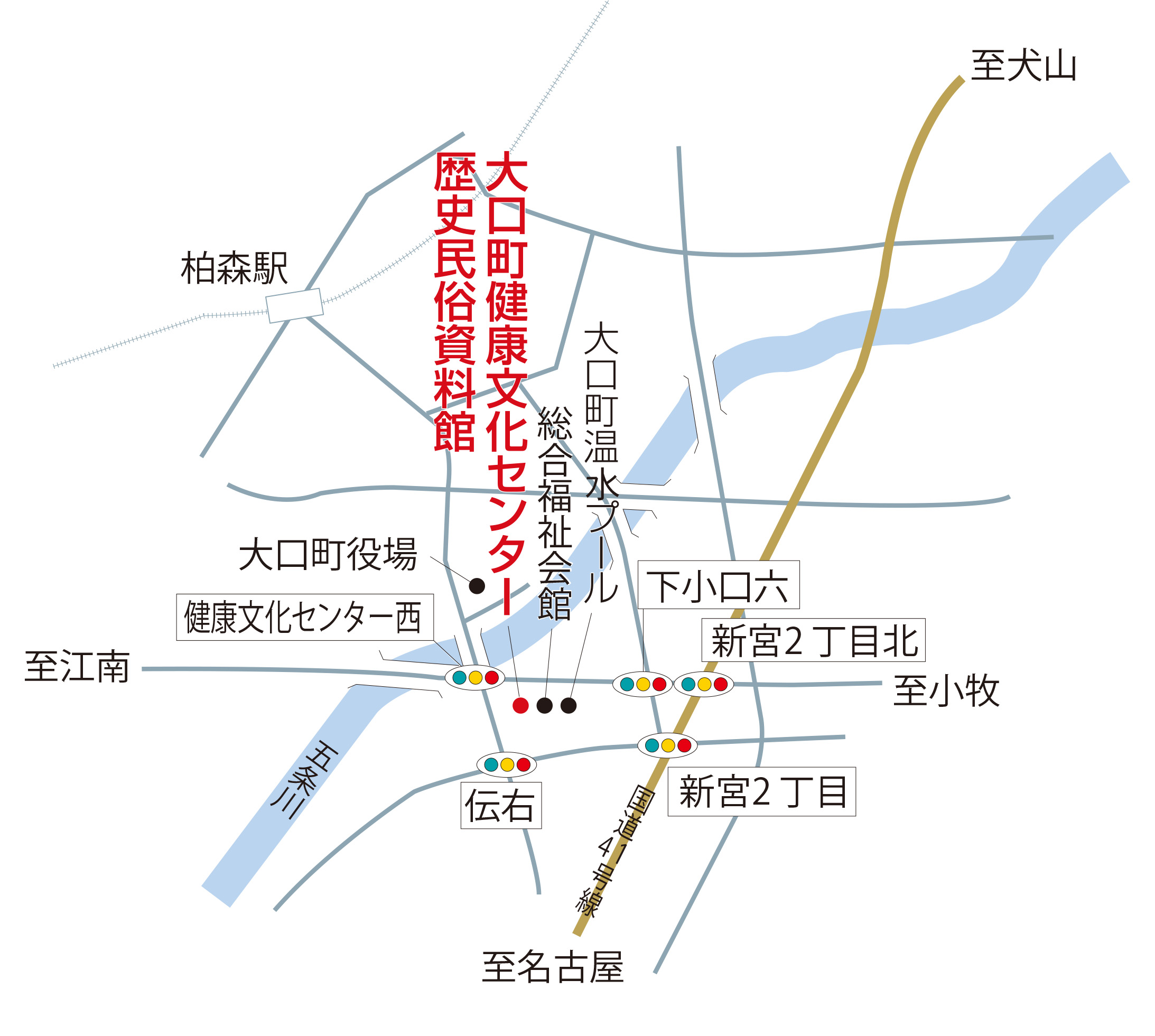 chizu