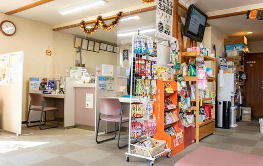 写真２はぐろ薬局大口店