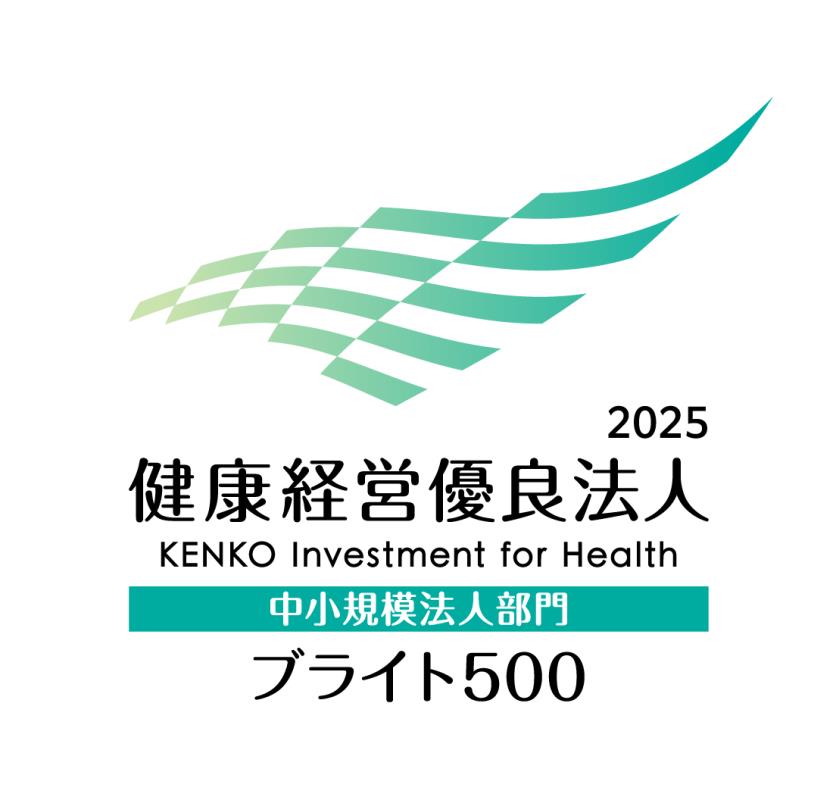 ホンダロジコム