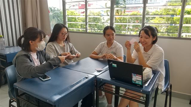 交流