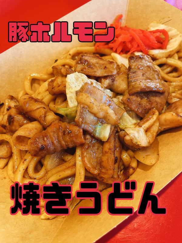 クレヨン