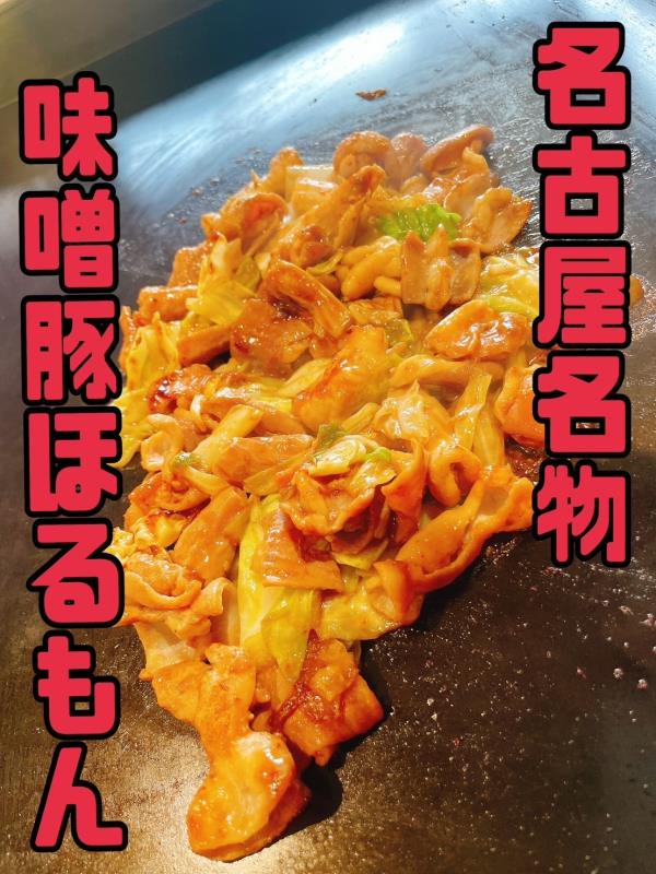 くれよん