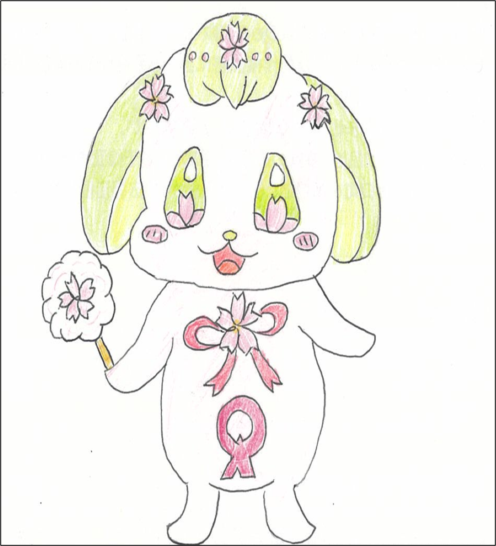 image_character