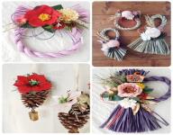 ポルン