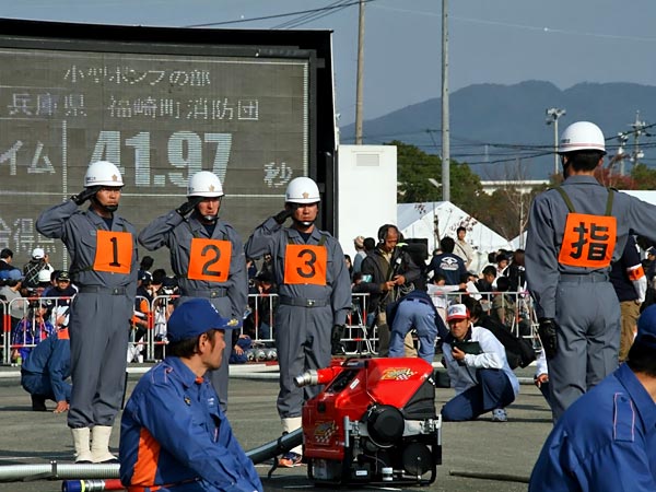 全国消防操法大会9