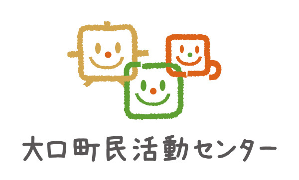 まかせてネット