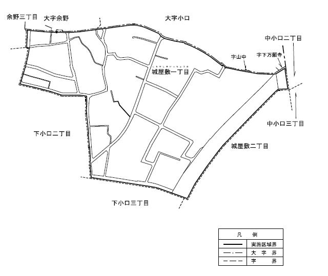 字区域別図