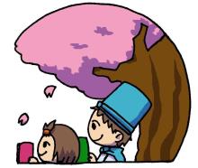 桜の下で読書