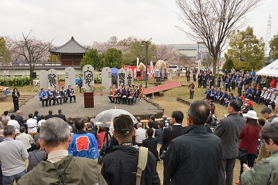 開会式の様子