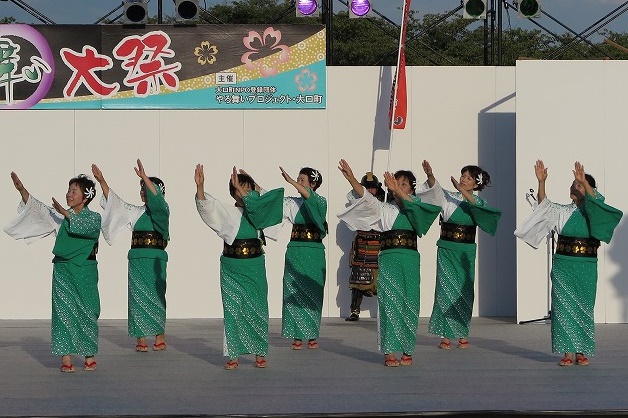 湯の郷たまゆ踊ろう会